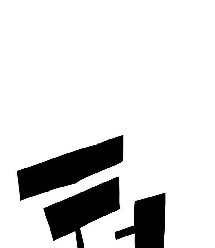 Terror Man vs Revival Man Chapter 14 Bahasa Indonesia