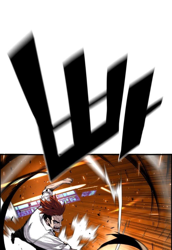 Terror Man vs Revival Man Chapter 16 Bahasa Indonesia