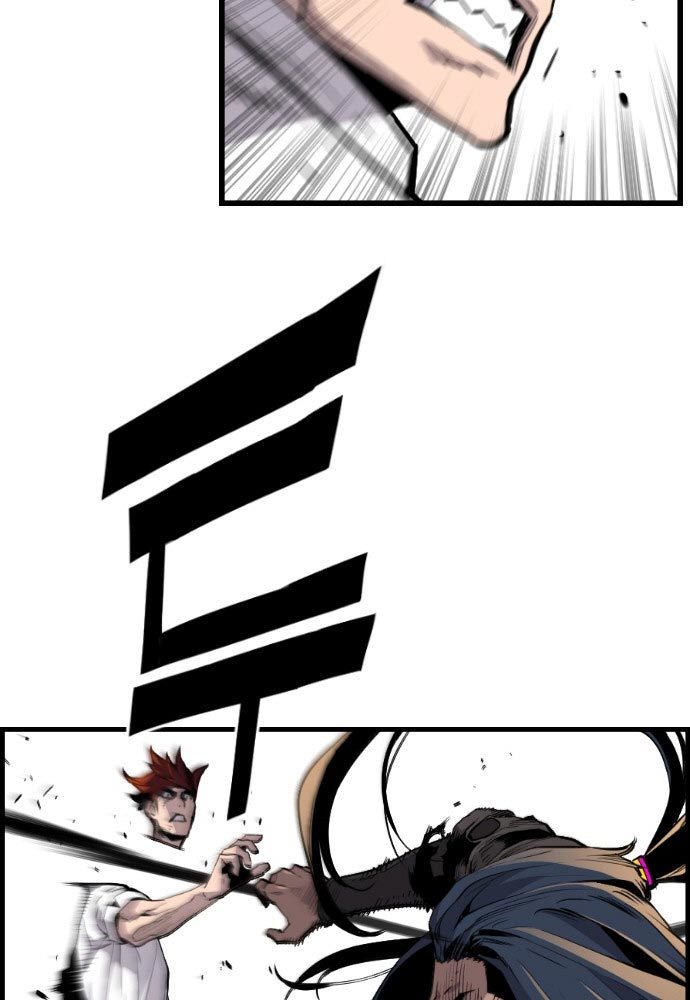 Terror Man vs Revival Man Chapter 16 Bahasa Indonesia