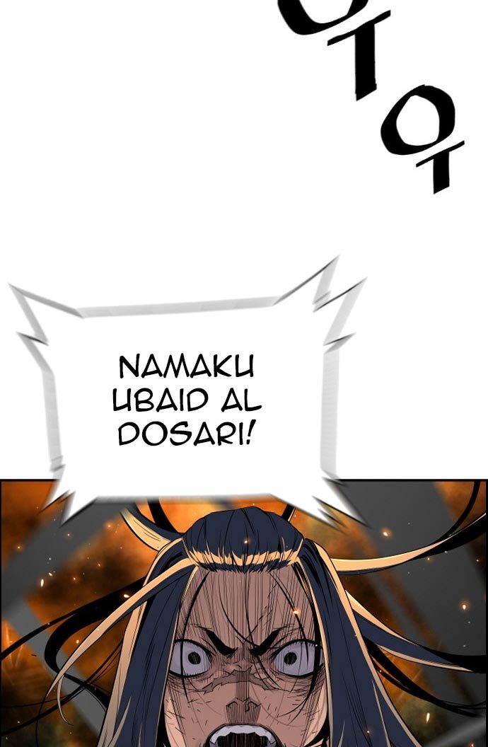 Terror Man vs Revival Man Chapter 16 Bahasa Indonesia