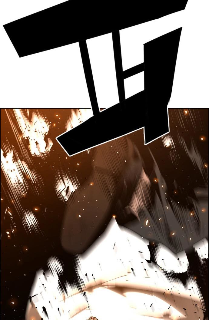 Terror Man vs Revival Man Chapter 16 Bahasa Indonesia