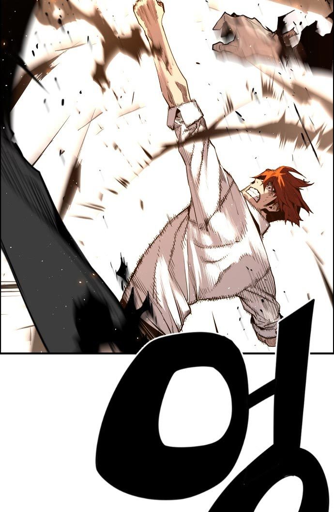 Terror Man vs Revival Man Chapter 16 Bahasa Indonesia