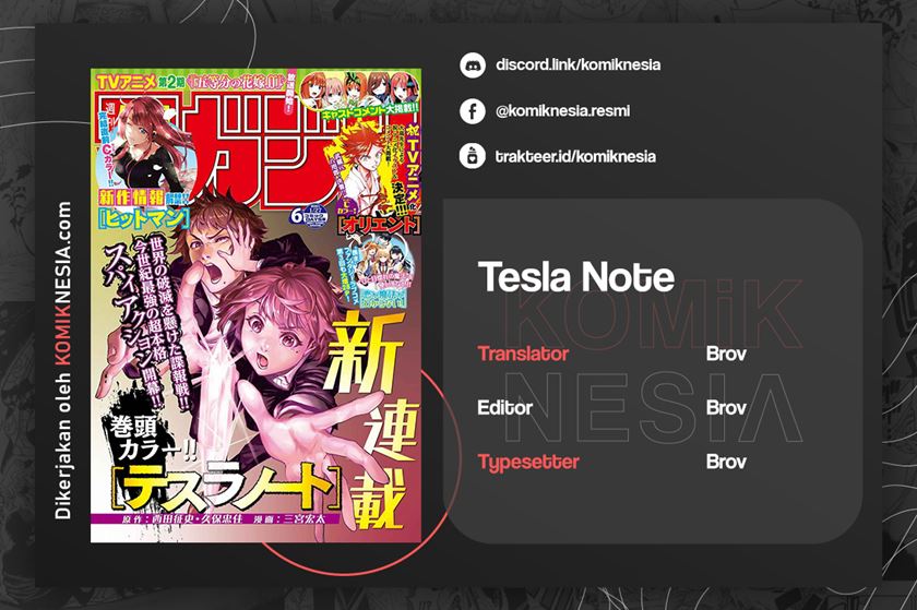 Tesla Note Chapter 01.1 Bahasa Indonesia