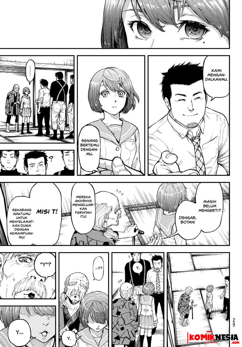 Tesla Note Chapter 01.1 Bahasa Indonesia