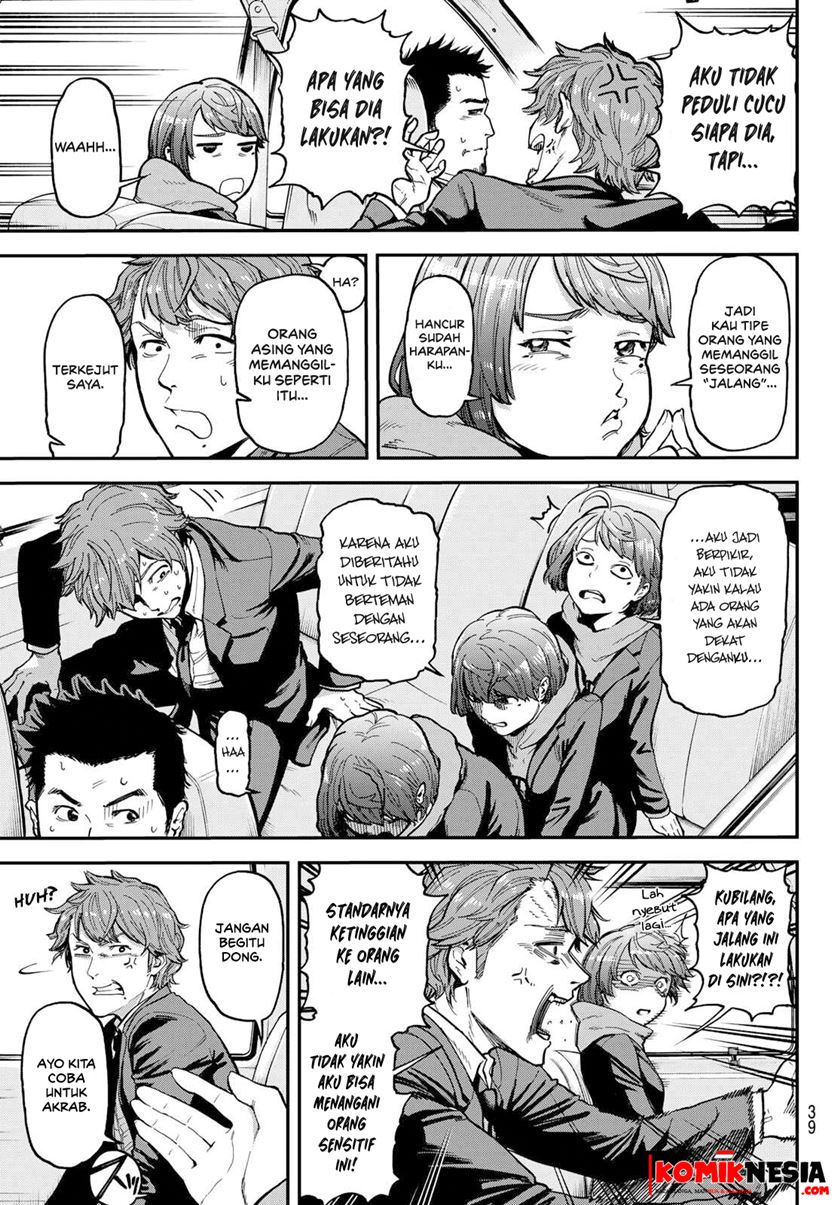 Tesla Note Chapter 01.1 Bahasa Indonesia