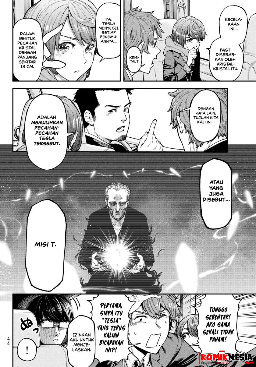 Tesla Note Chapter 01.1 Bahasa Indonesia