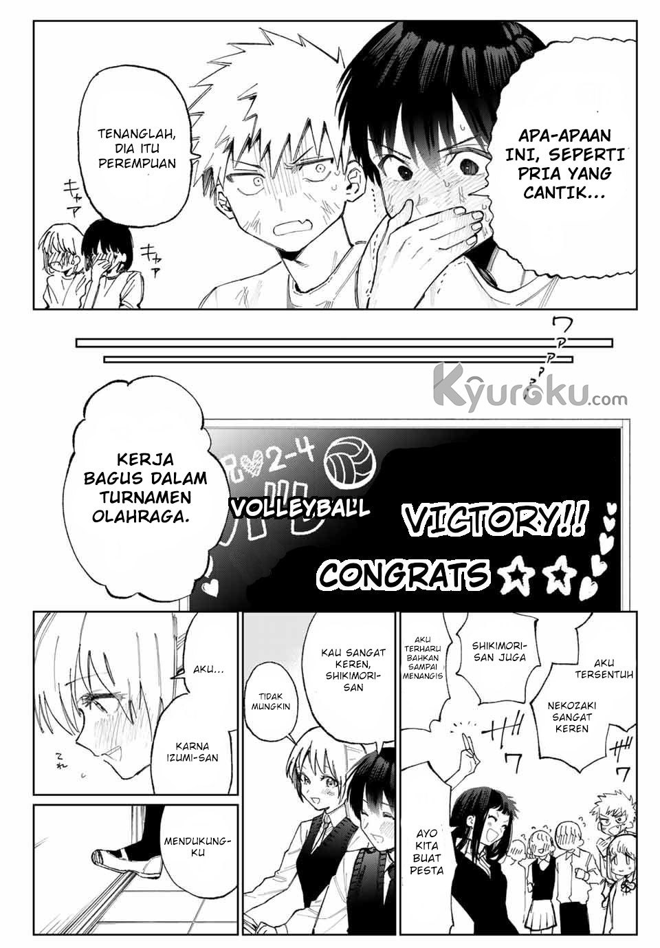 That Girl Is Not Just Cute (Shikimori’s Not Just a Cutie) chapter 19