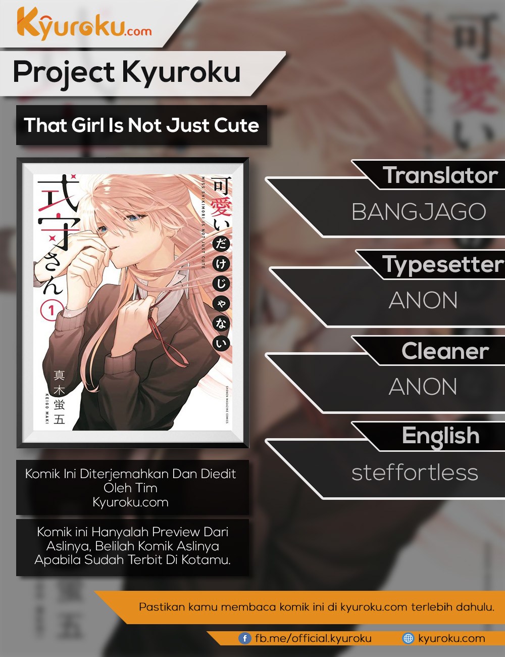 That Girl Is Not Just Cute (Shikimori’s Not Just a Cutie) chapter 26