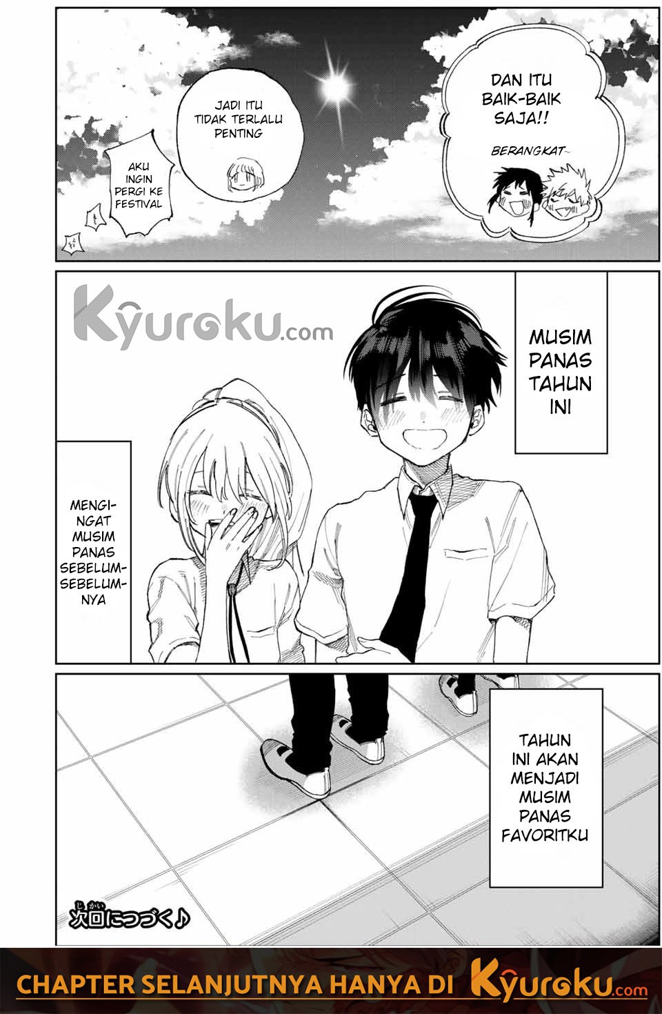 That Girl Is Not Just Cute (Shikimori’s Not Just a Cutie) chapter 26