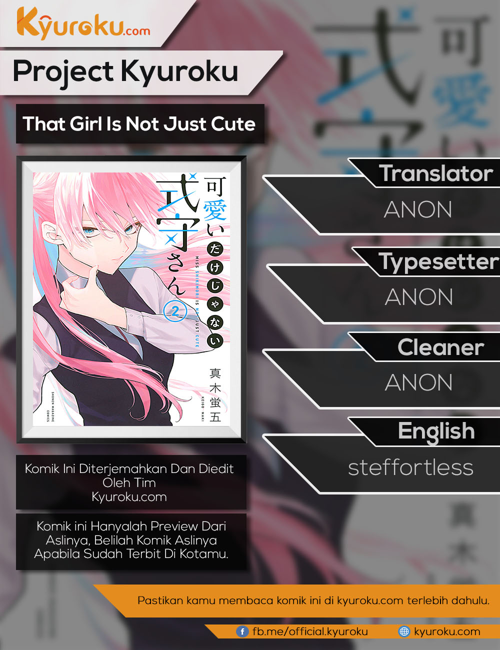 That Girl Is Not Just Cute (Shikimori’s Not Just a Cutie) chapter 34