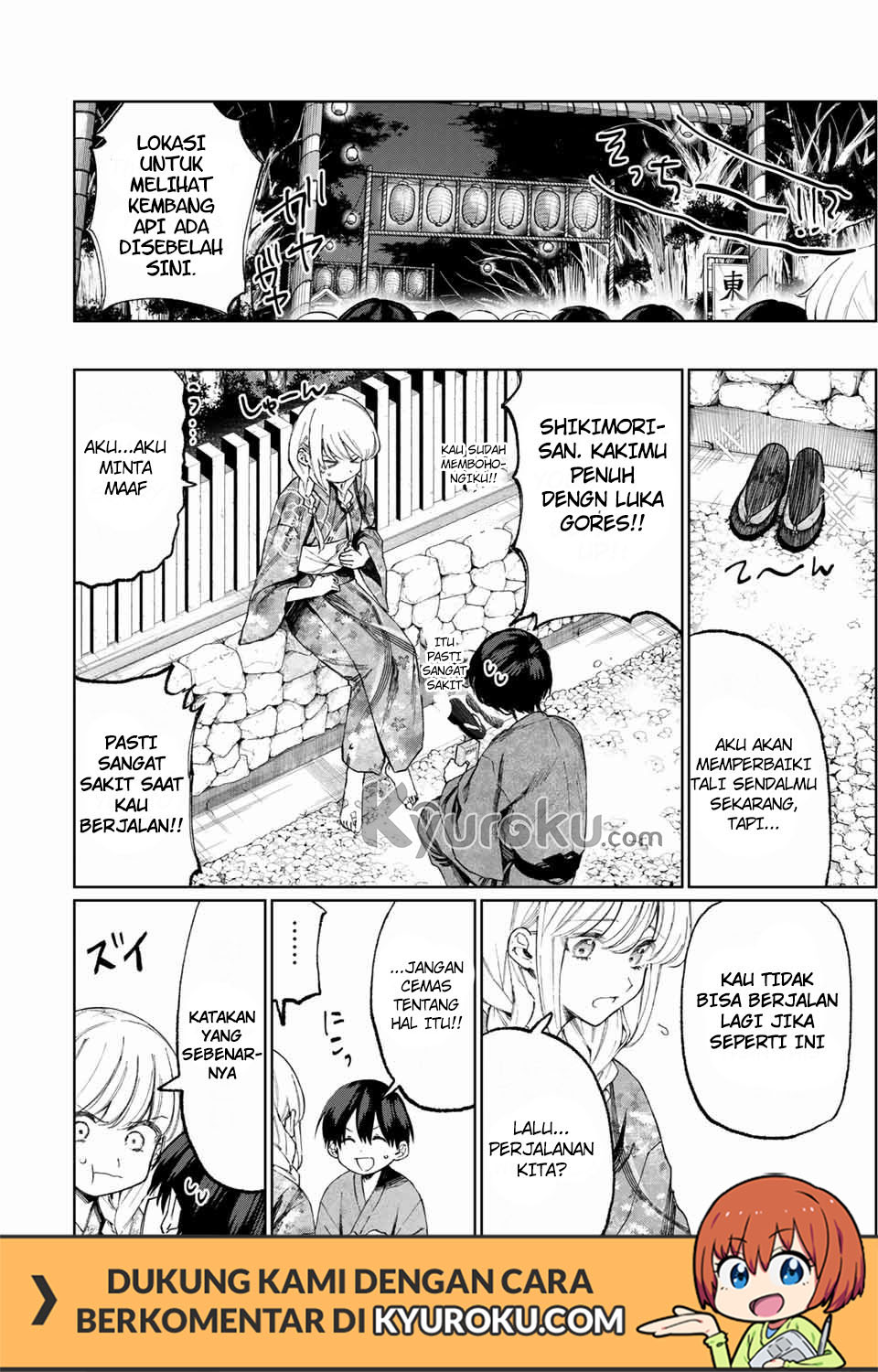 That Girl Is Not Just Cute (Shikimori’s Not Just a Cutie) chapter 34