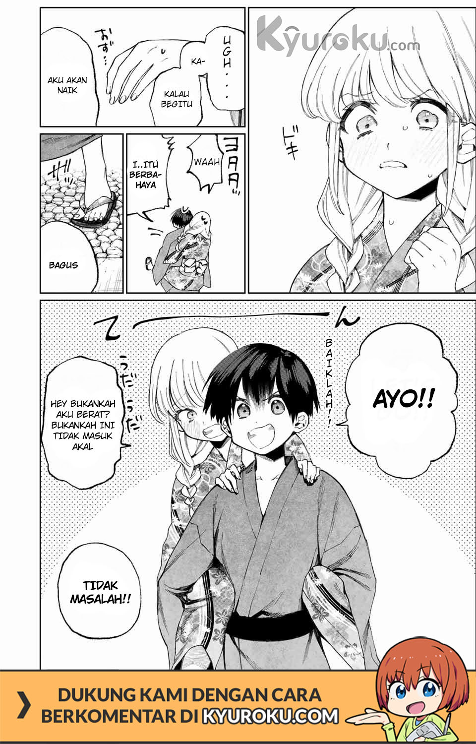 That Girl Is Not Just Cute (Shikimori’s Not Just a Cutie) chapter 34
