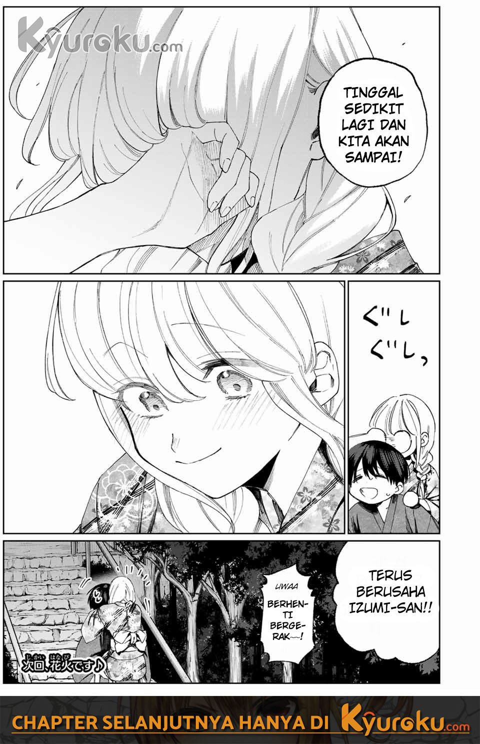 That Girl Is Not Just Cute (Shikimori’s Not Just a Cutie) chapter 34
