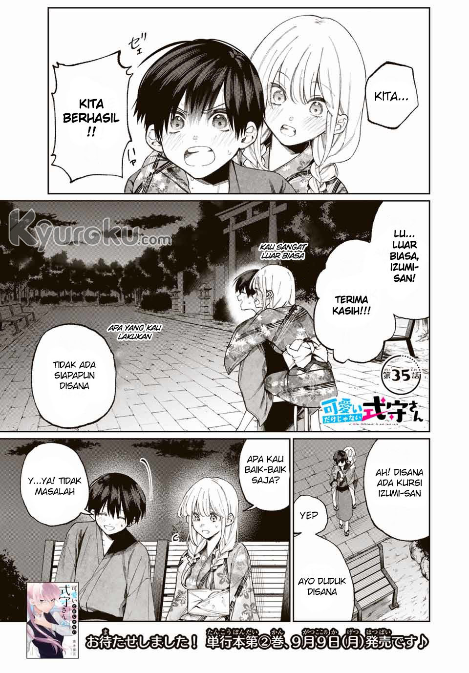 That Girl Is Not Just Cute (Shikimori’s Not Just a Cutie) chapter 35