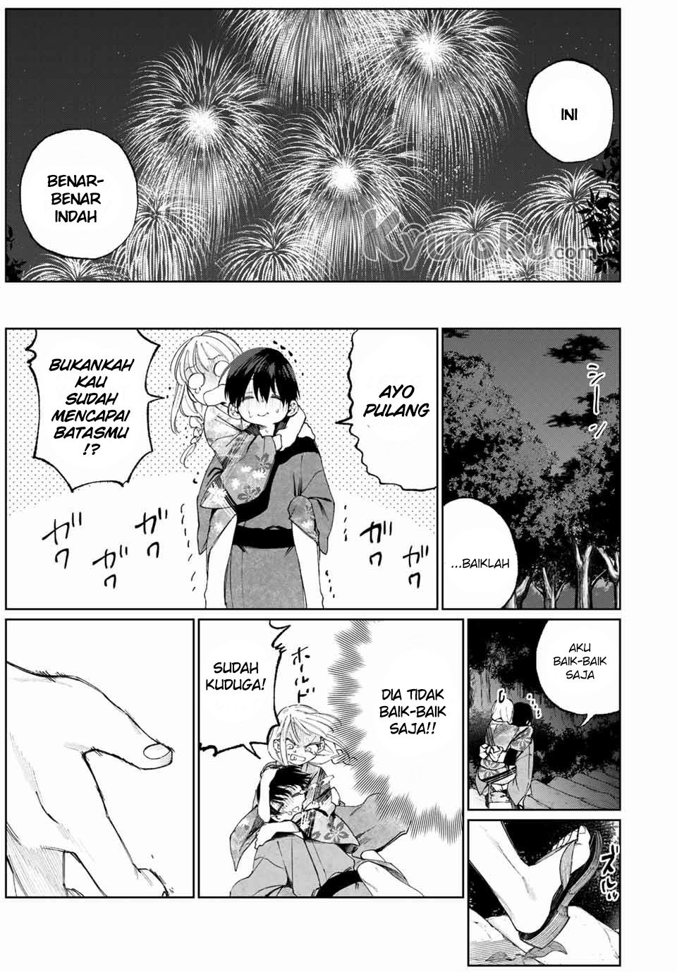That Girl Is Not Just Cute (Shikimori’s Not Just a Cutie) chapter 35