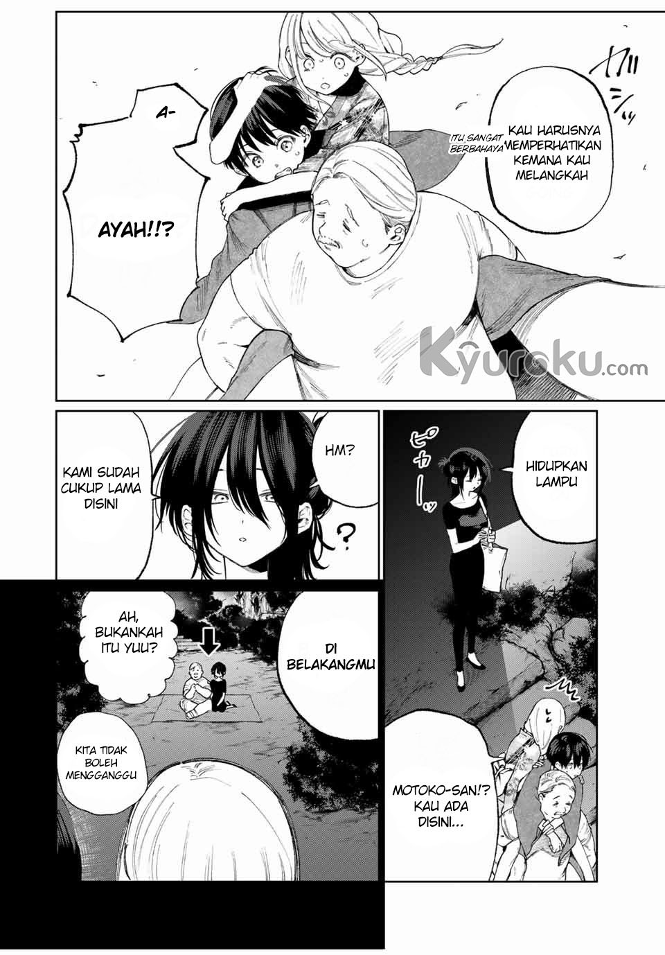 That Girl Is Not Just Cute (Shikimori’s Not Just a Cutie) chapter 35