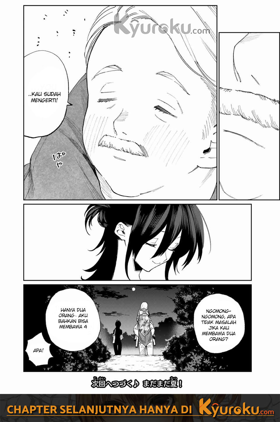 That Girl Is Not Just Cute (Shikimori’s Not Just a Cutie) chapter 35