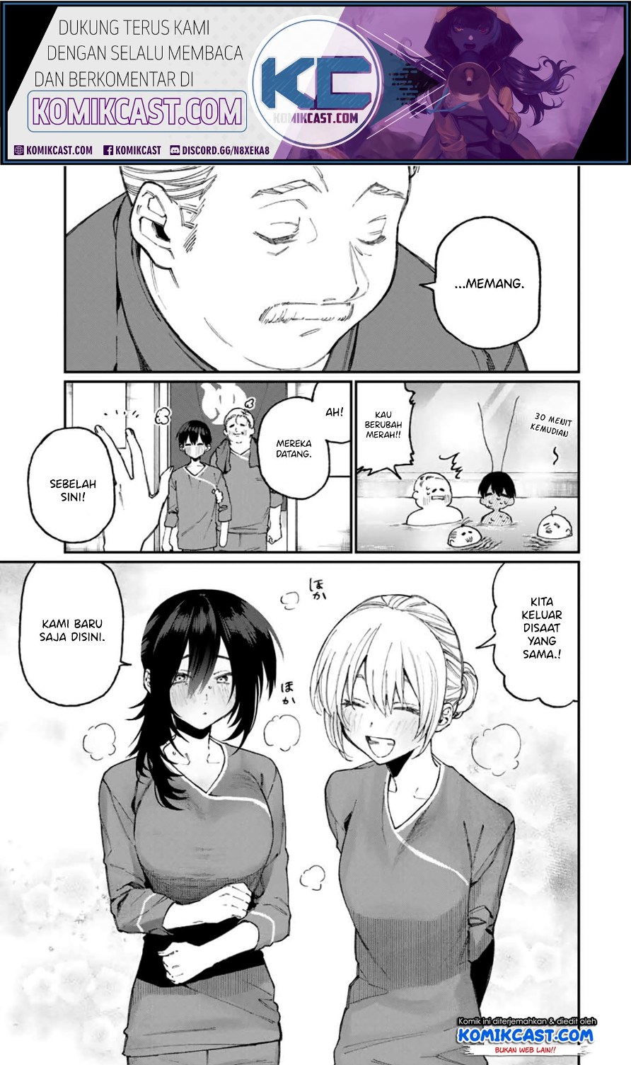 That Girl Is Not Just Cute (Shikimori’s Not Just a Cutie) chapter 63