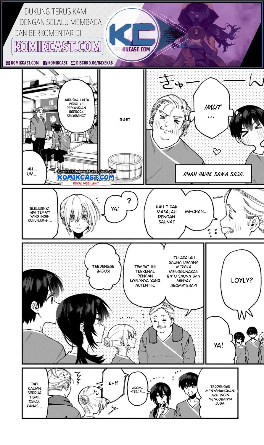That Girl Is Not Just Cute (Shikimori’s Not Just a Cutie) chapter 63