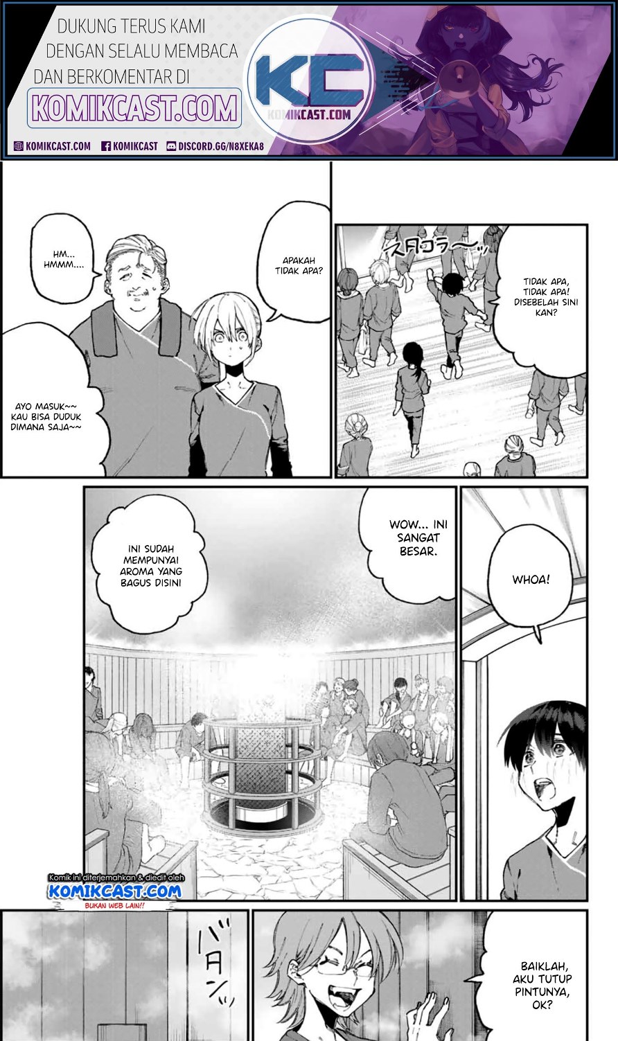 That Girl Is Not Just Cute (Shikimori’s Not Just a Cutie) chapter 63
