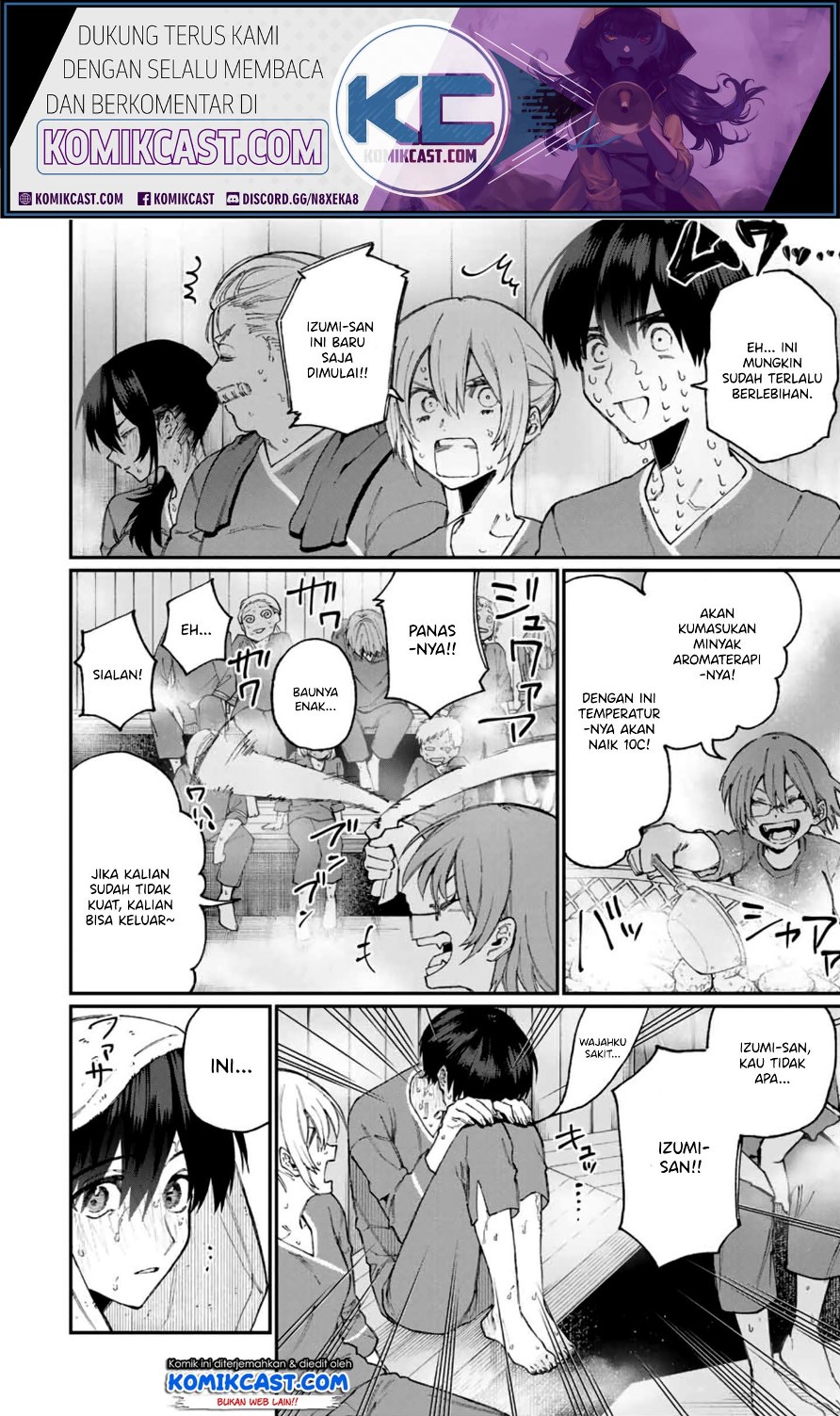 That Girl Is Not Just Cute (Shikimori’s Not Just a Cutie) chapter 63