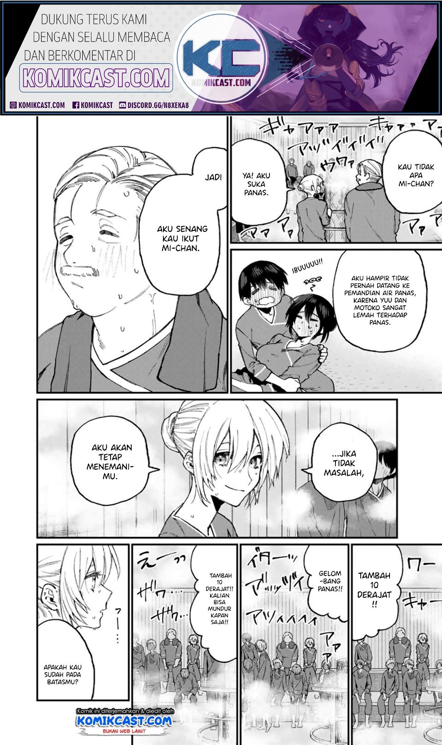 That Girl Is Not Just Cute (Shikimori’s Not Just a Cutie) chapter 63