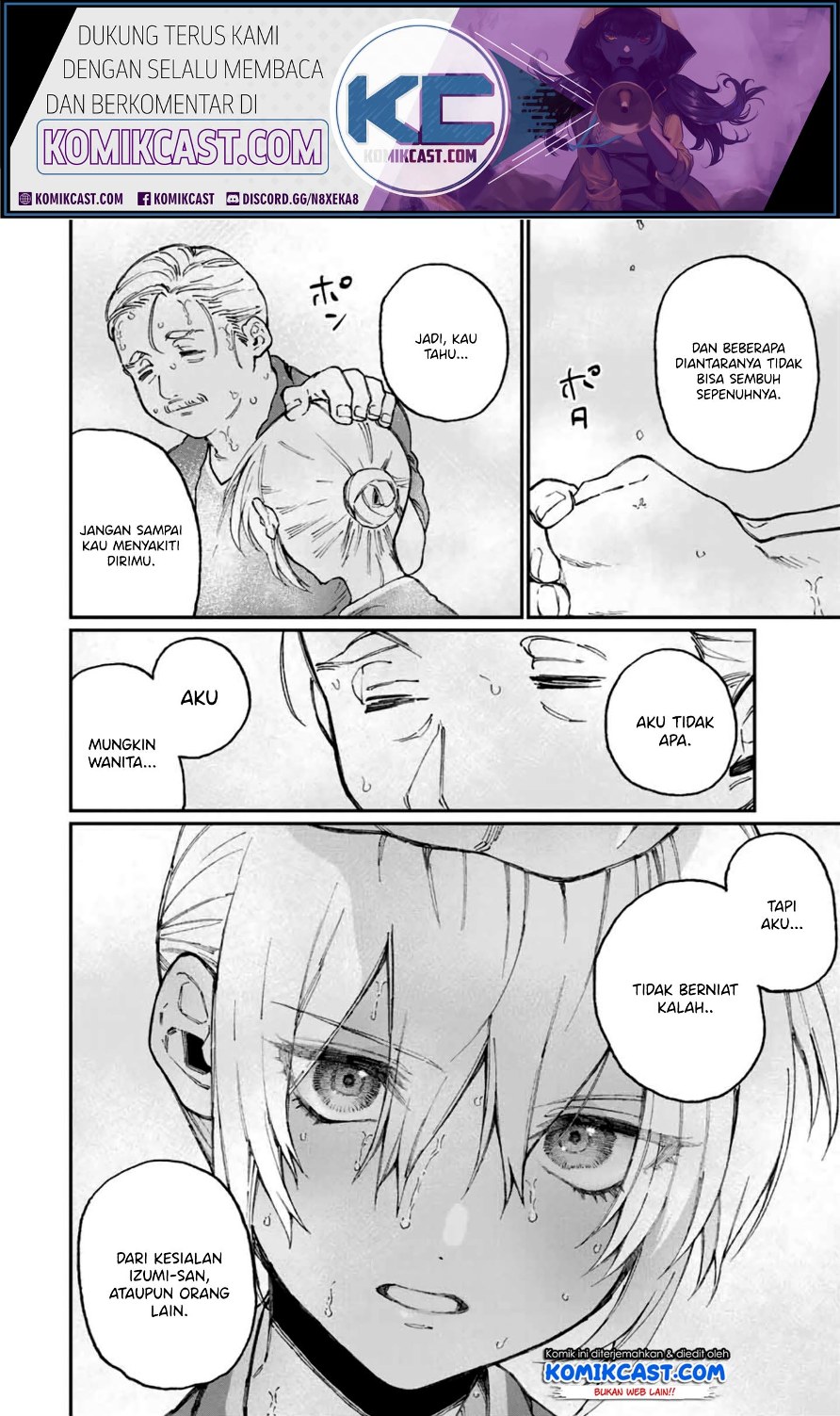 That Girl Is Not Just Cute (Shikimori’s Not Just a Cutie) chapter 63