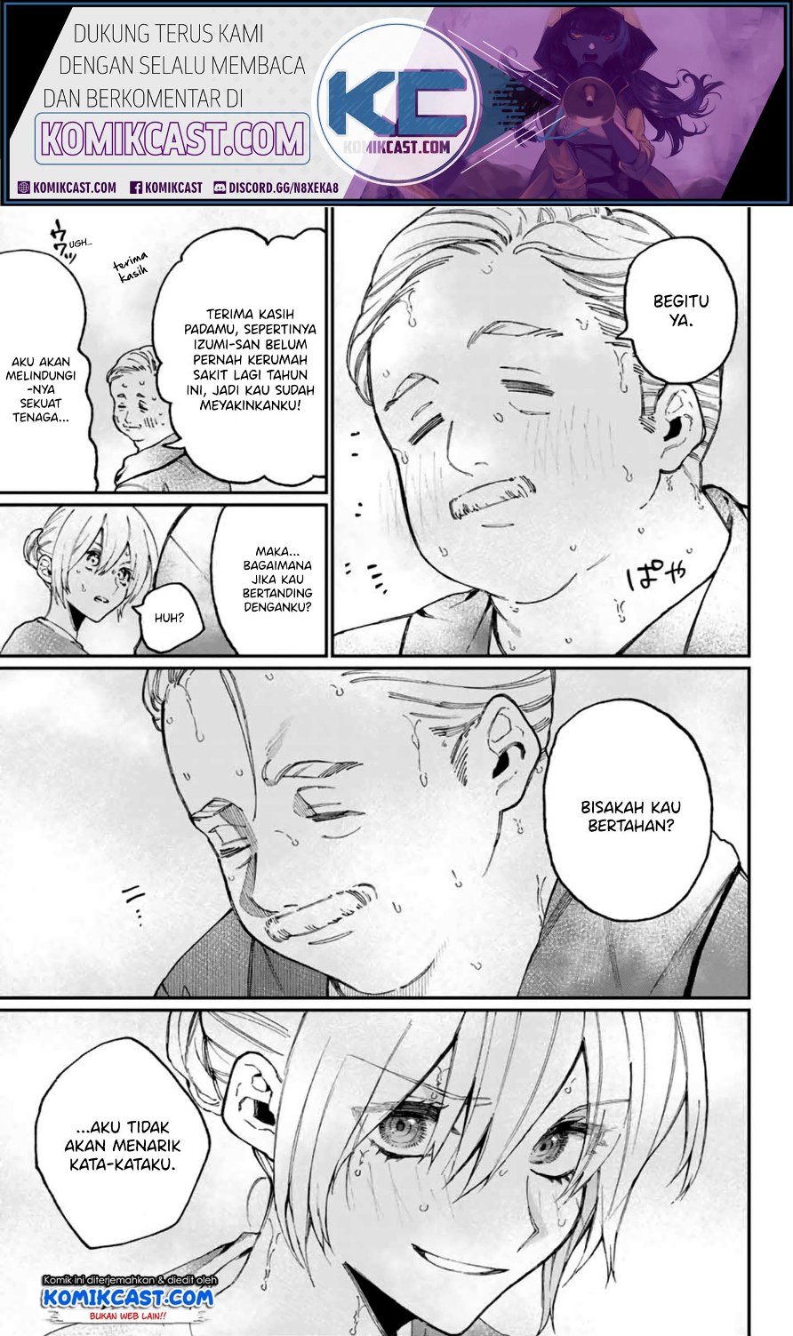That Girl Is Not Just Cute (Shikimori’s Not Just a Cutie) chapter 63