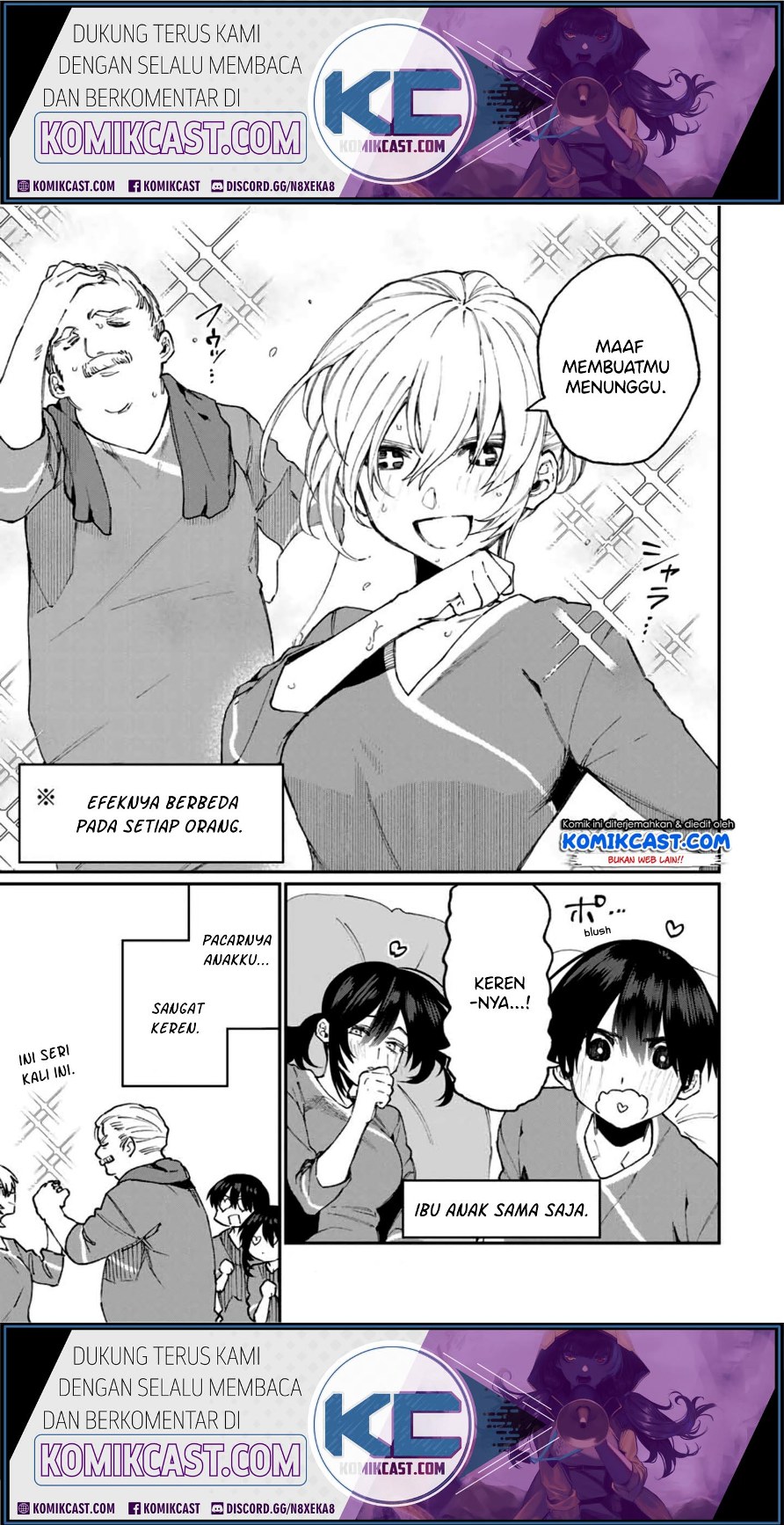 That Girl Is Not Just Cute (Shikimori’s Not Just a Cutie) chapter 63