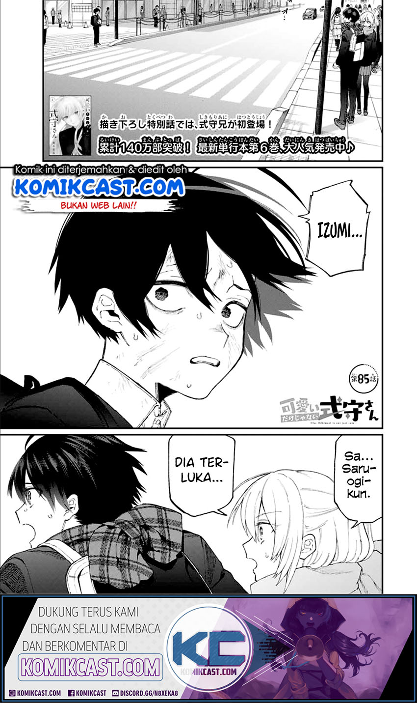 That Girl Is Not Just Cute Chapter 85 Bahasa Indonesia
