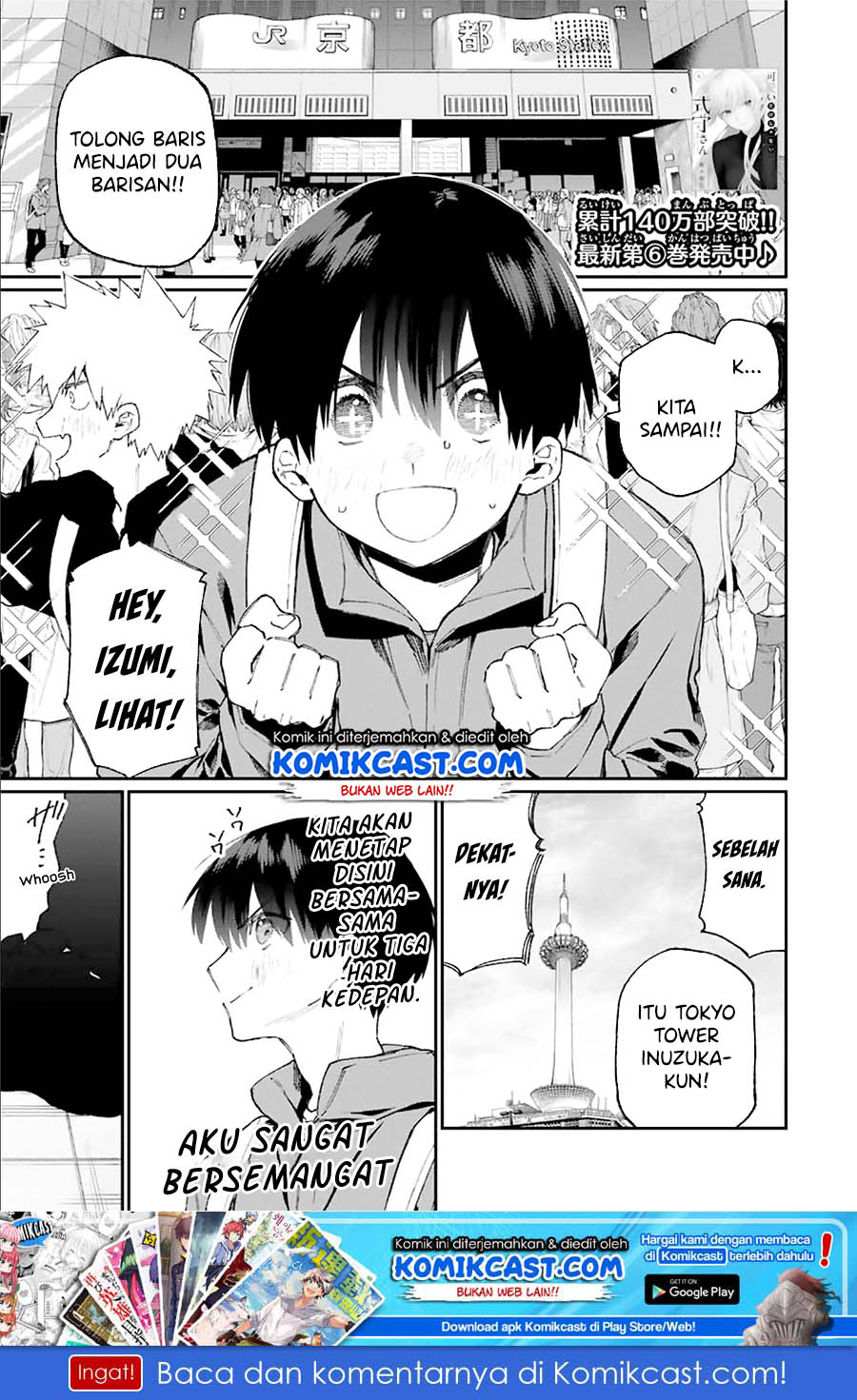 That Girl Is Not Just Cute (Shikimori’s Not Just a Cutie) chapter 90