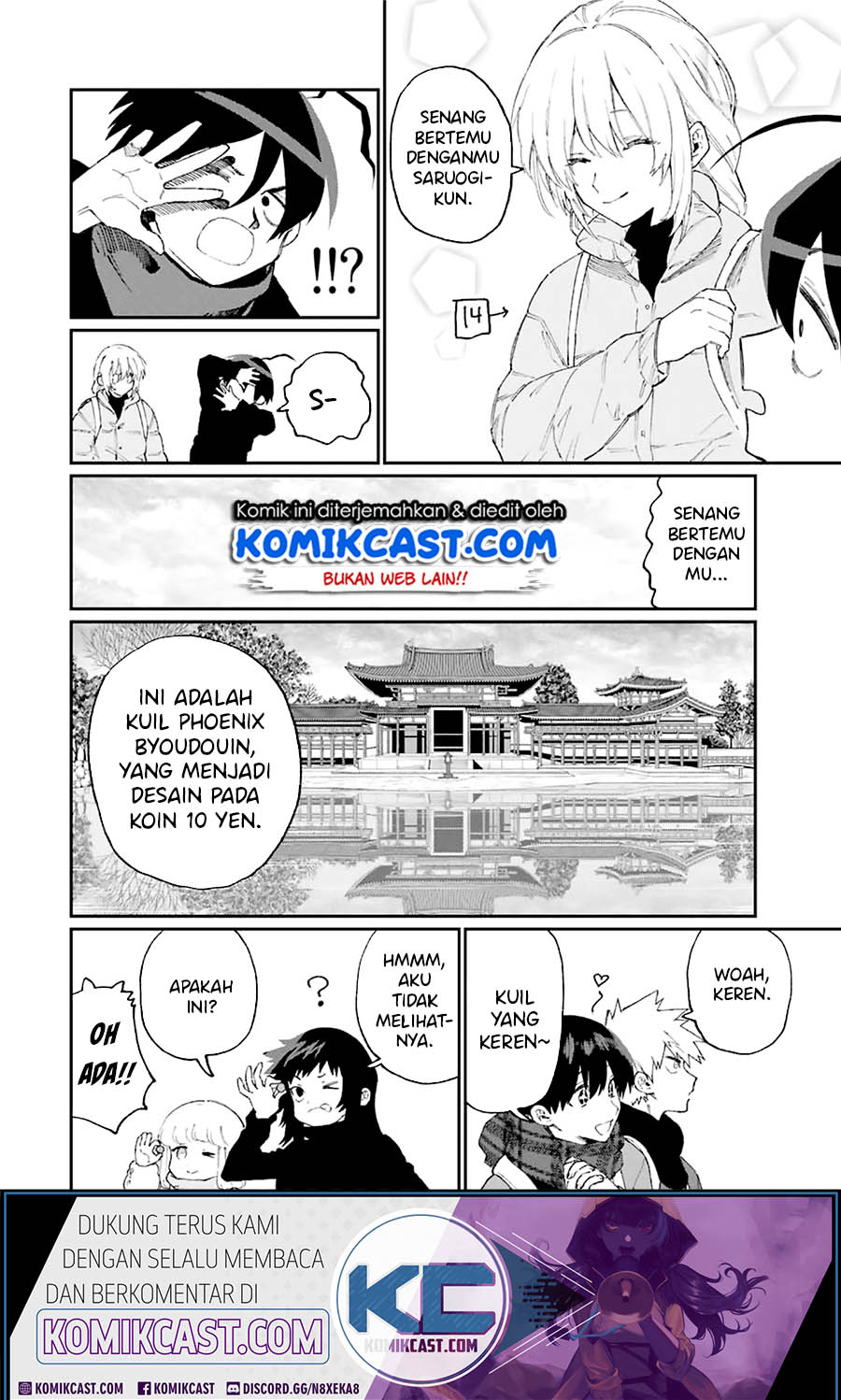 That Girl Is Not Just Cute (Shikimori’s Not Just a Cutie) chapter 90