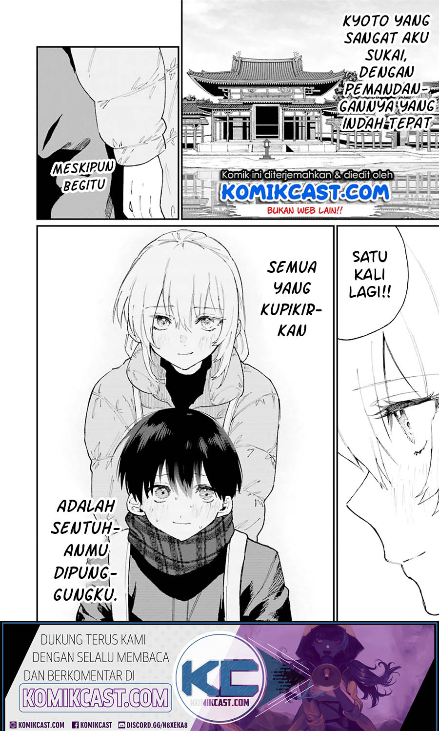 That Girl Is Not Just Cute (Shikimori’s Not Just a Cutie) chapter 90