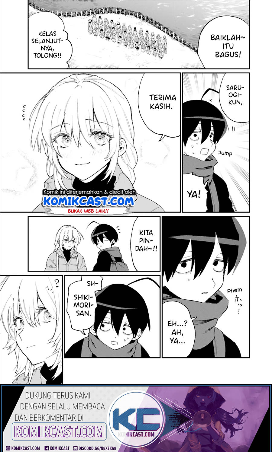 That Girl Is Not Just Cute (Shikimori’s Not Just a Cutie) chapter 90