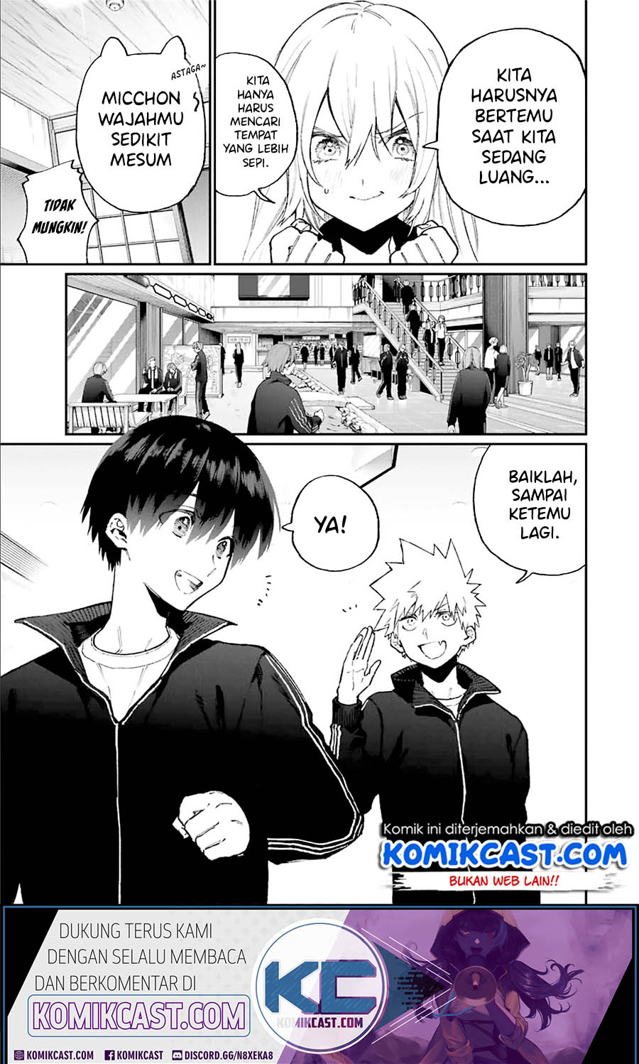 That Girl Is Not Just Cute (Shikimori’s Not Just a Cutie) chapter 91