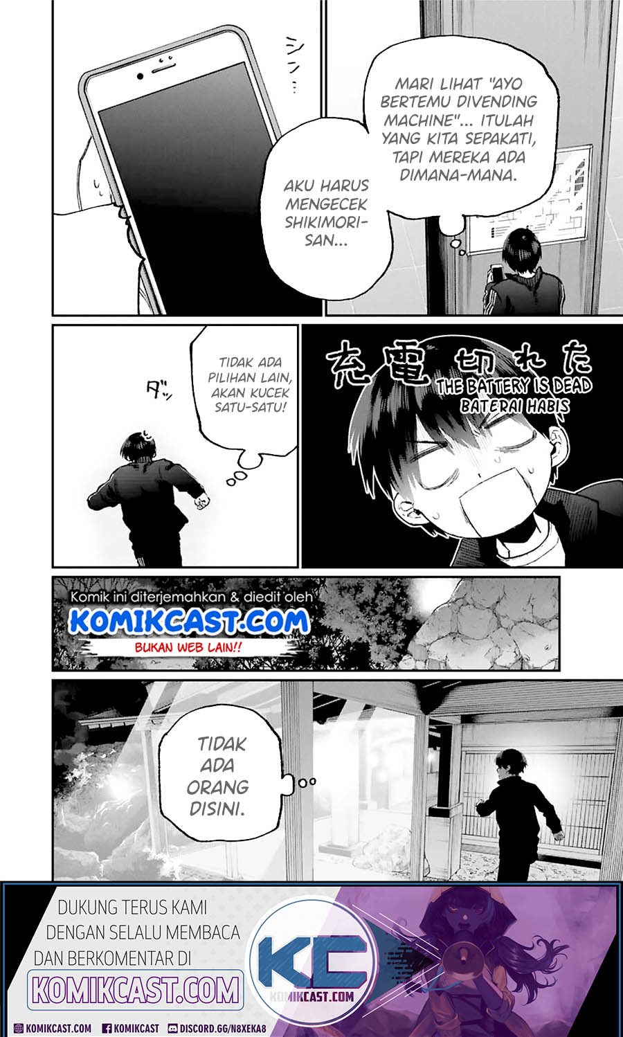 That Girl Is Not Just Cute (Shikimori’s Not Just a Cutie) chapter 91