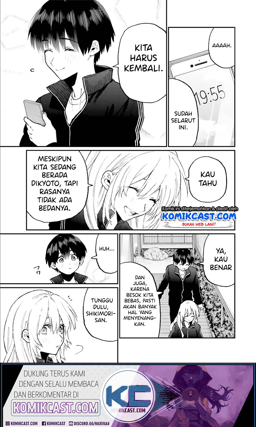 That Girl Is Not Just Cute (Shikimori’s Not Just a Cutie) chapter 91