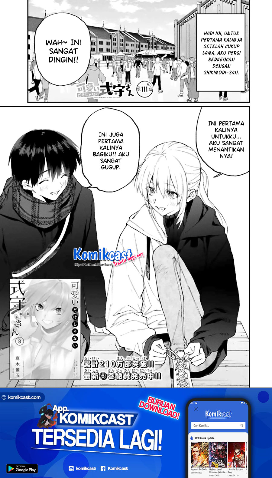 That Girl Is Not Just Cute (Shikimori’s Not Just a Cutie) chapter 111