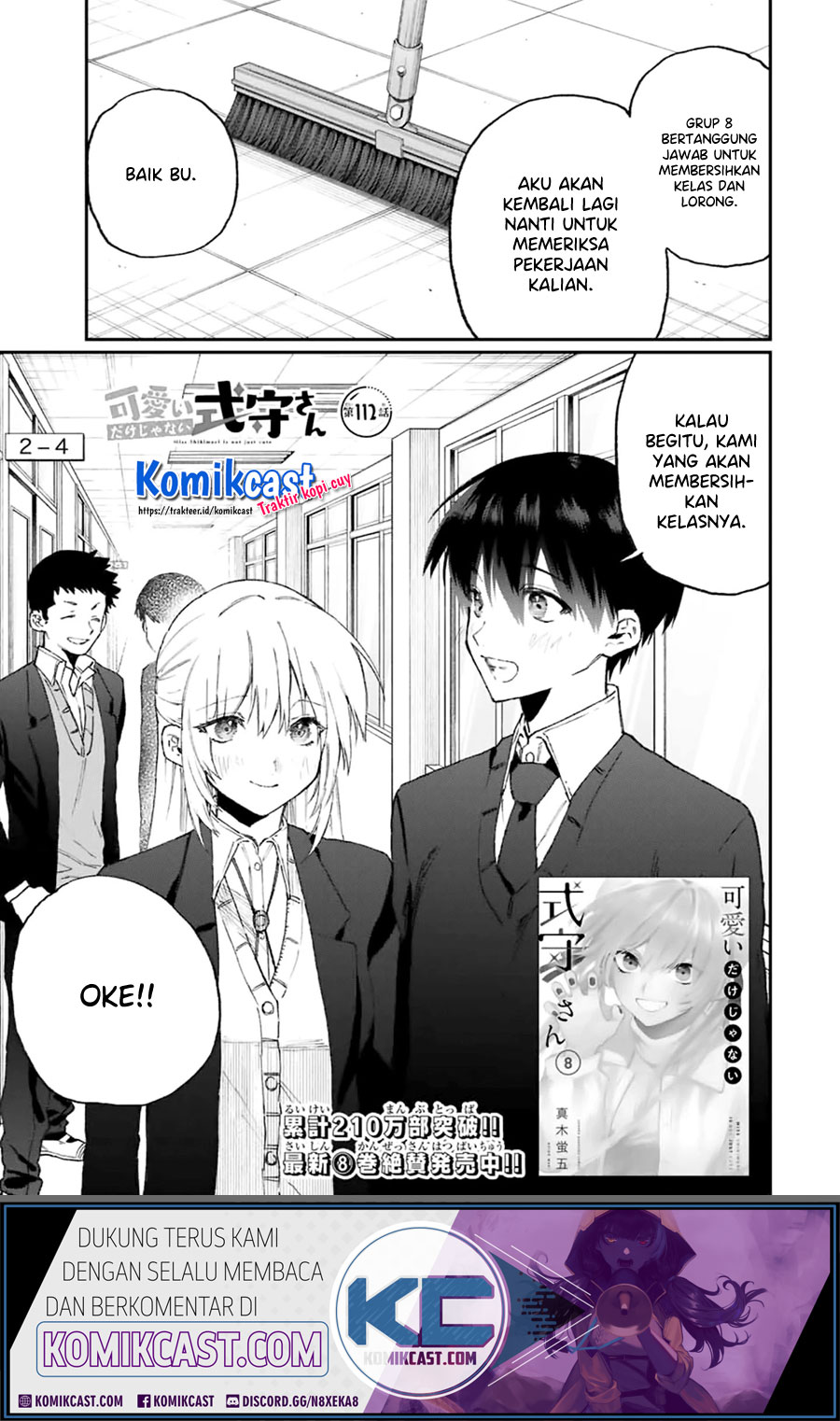 That Girl Is Not Just Cute (Shikimori’s Not Just a Cutie) chapter 112