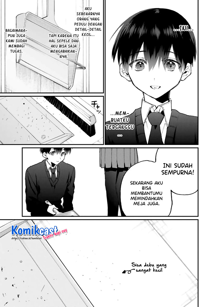 That Girl Is Not Just Cute (Shikimori’s Not Just a Cutie) chapter 112