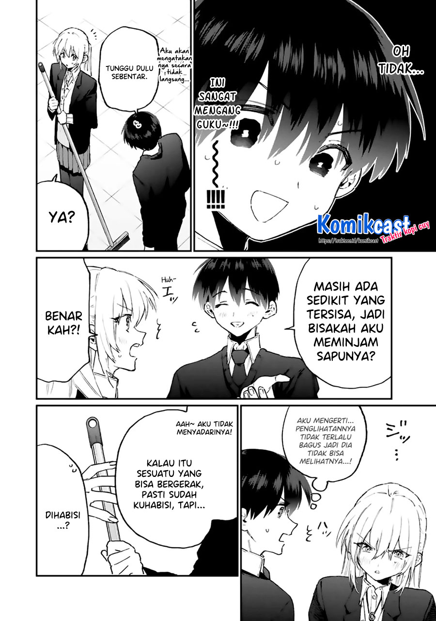 That Girl Is Not Just Cute (Shikimori’s Not Just a Cutie) chapter 112