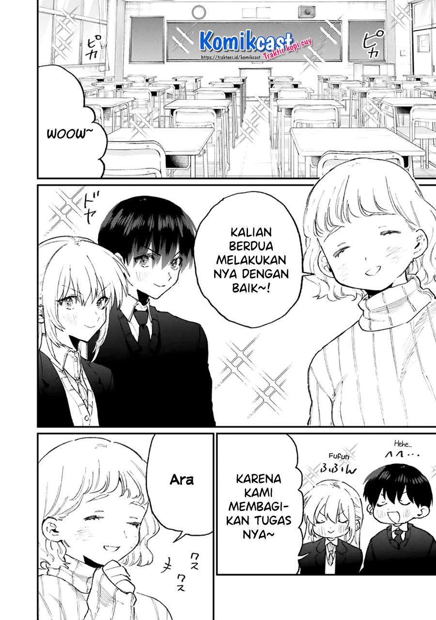 That Girl Is Not Just Cute (Shikimori’s Not Just a Cutie) chapter 112