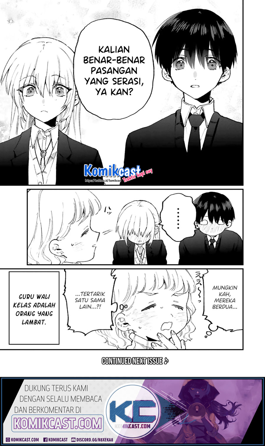 That Girl Is Not Just Cute (Shikimori’s Not Just a Cutie) chapter 112