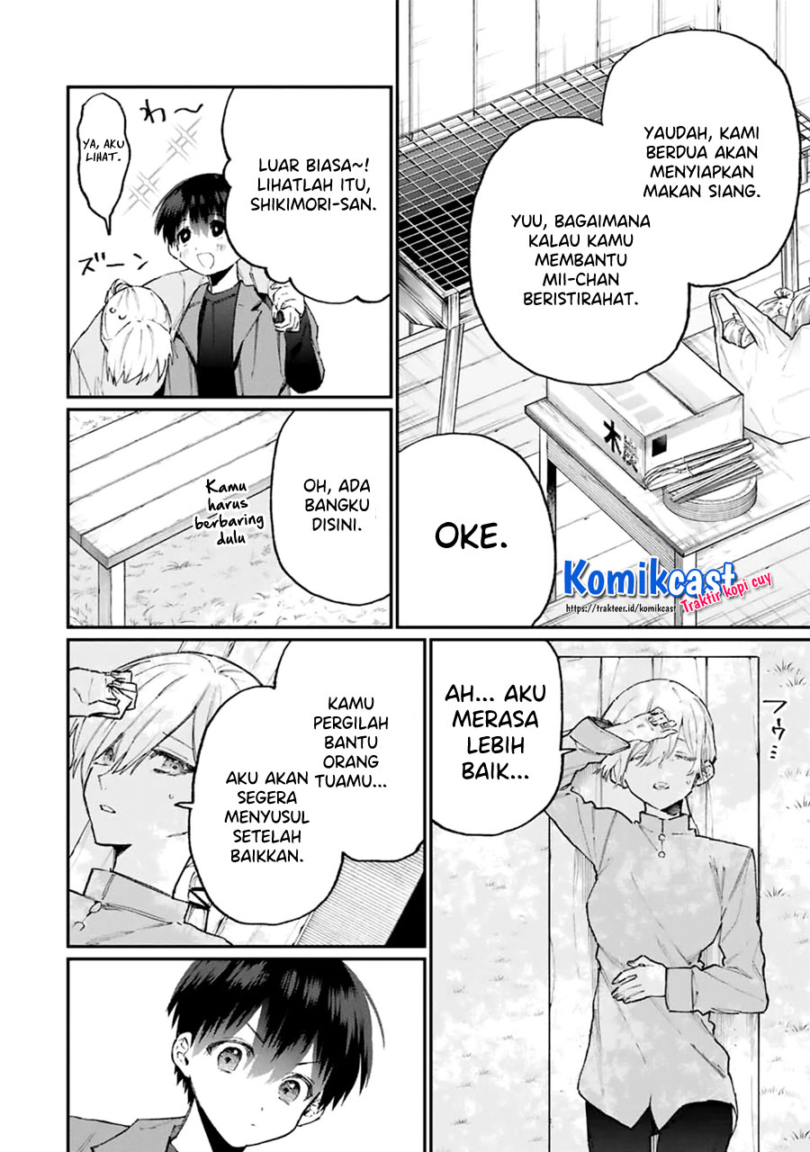 That Girl Is Not Just Cute (Shikimori’s Not Just a Cutie) chapter 116