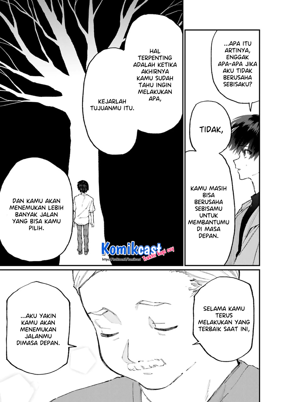 That Girl Is Not Just Cute (Shikimori’s Not Just a Cutie) chapter 116