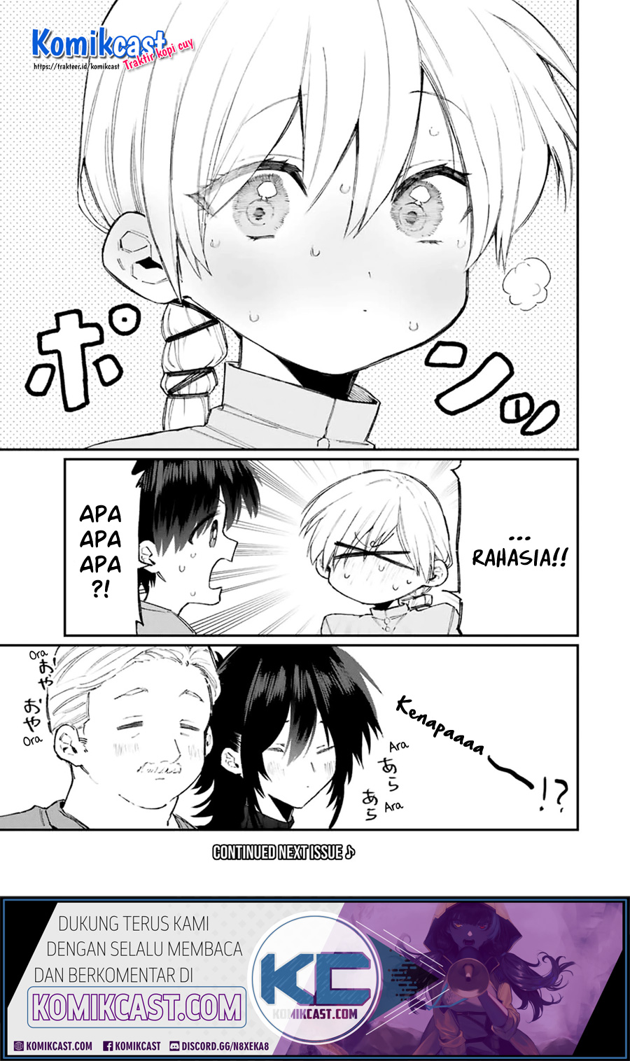 That Girl Is Not Just Cute (Shikimori’s Not Just a Cutie) chapter 116