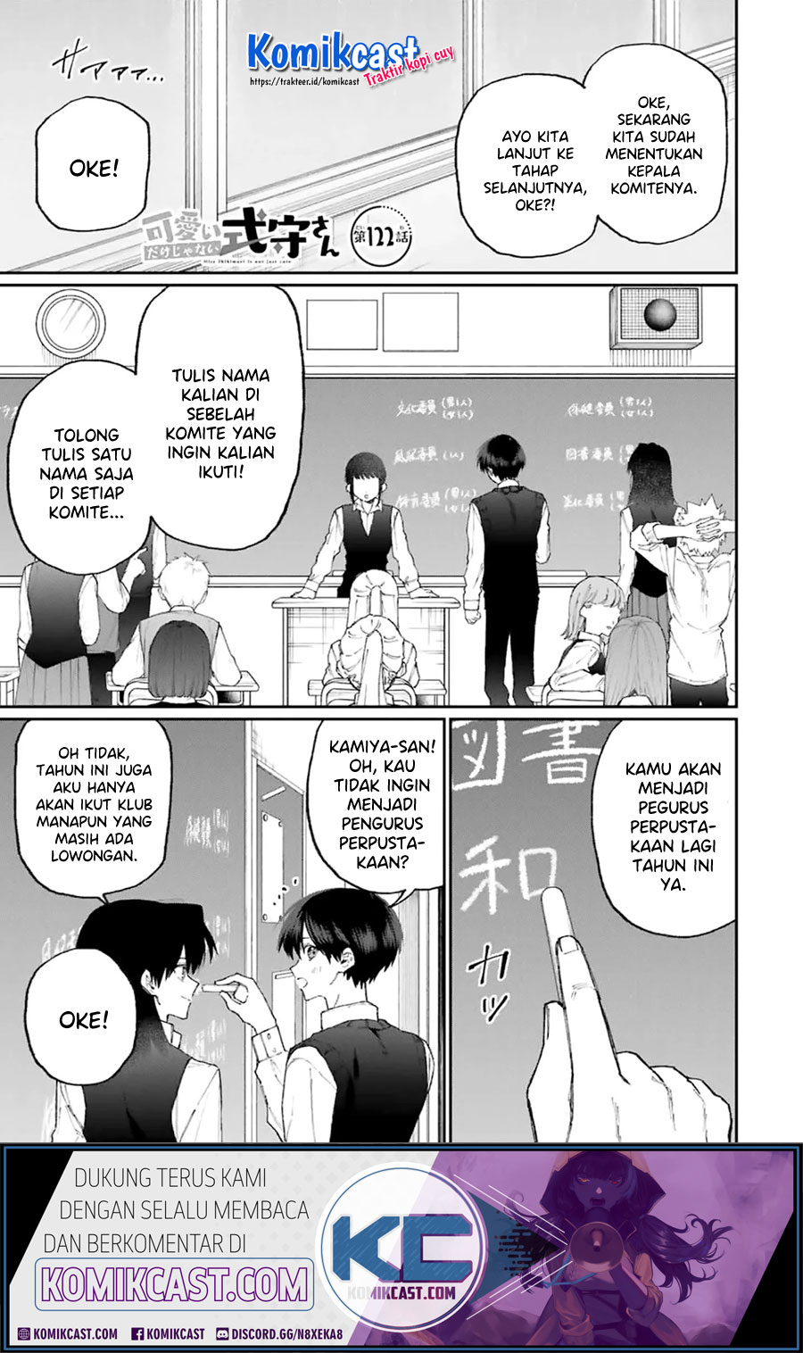 That Girl Is Not Just Cute (Shikimori’s Not Just a Cutie) chapter 122