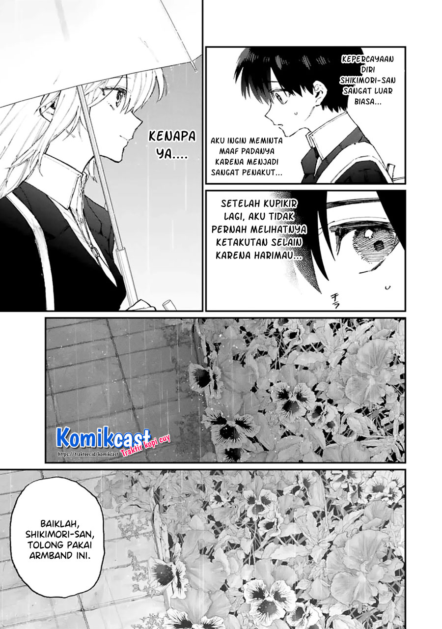 That Girl Is Not Just Cute (Shikimori’s Not Just a Cutie) chapter 122