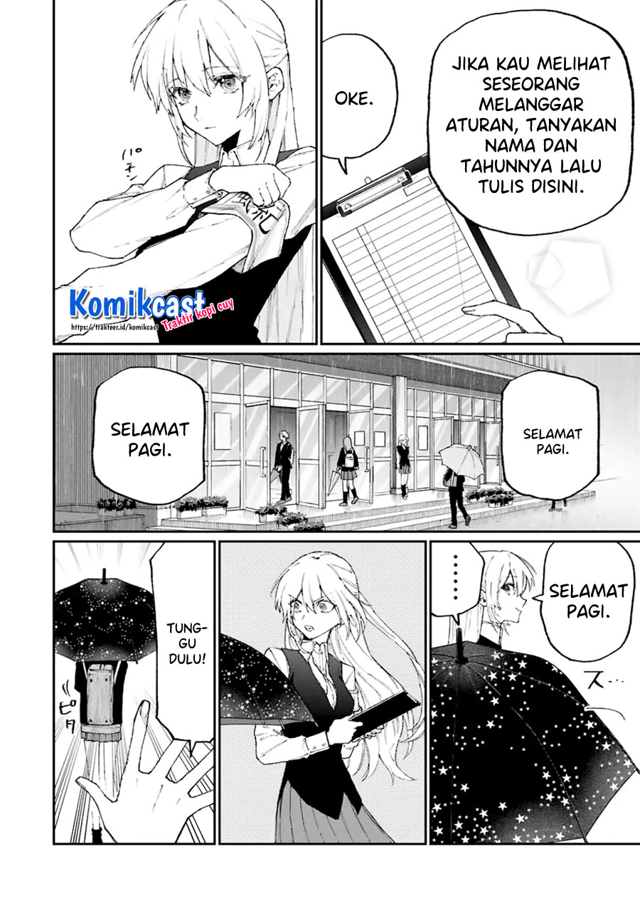 That Girl Is Not Just Cute (Shikimori’s Not Just a Cutie) chapter 122