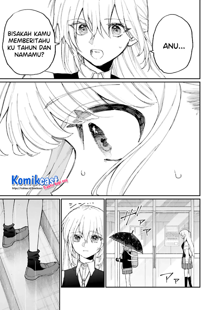 That Girl Is Not Just Cute (Shikimori’s Not Just a Cutie) chapter 122